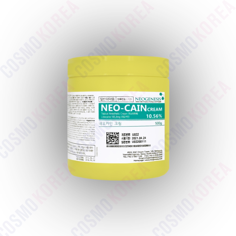 Neo-Cain Cream 500 g