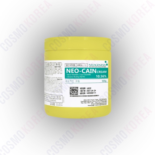 [62039] Neo-Cain Cream 500 g